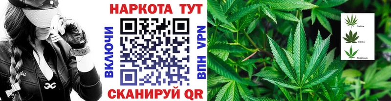 Магазины продажи наркотиков Яранск Кокаин  АМФ  Канабис  Гашиш 
