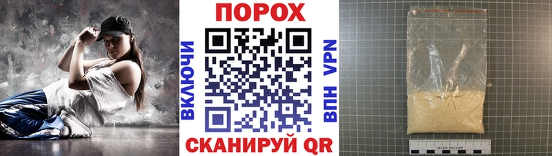 Амфетамин Розовый  кракен сайт  Яранск 