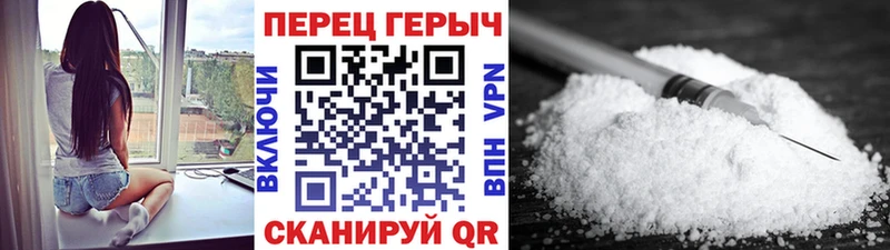 Героин Афган  закладки  Яранск 