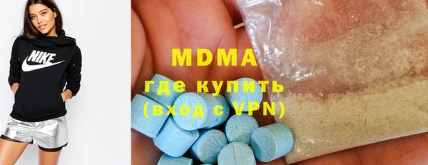 mdpv Богородицк