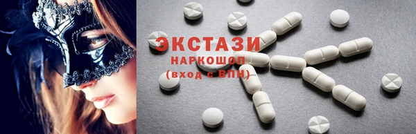 mdpv Богородицк