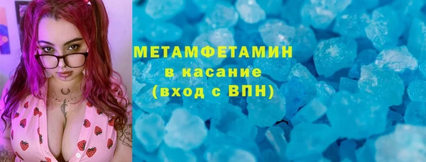 гашик Богданович