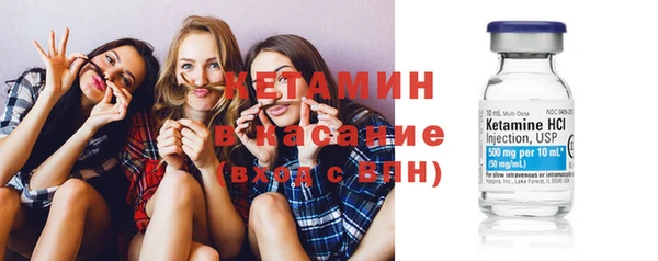 гашик Богданович