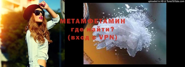 mdpv Богородицк