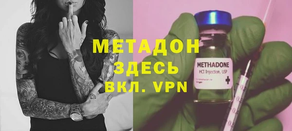 мдма Сясьстрой