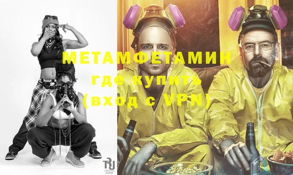 гашик Богданович