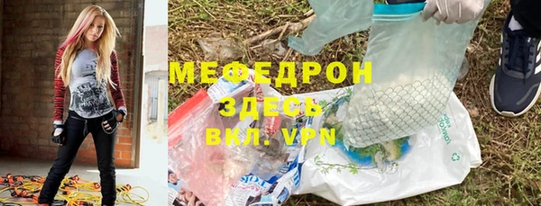 гашик Богданович