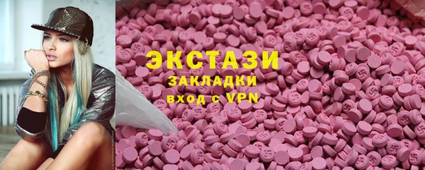 гашик Богданович