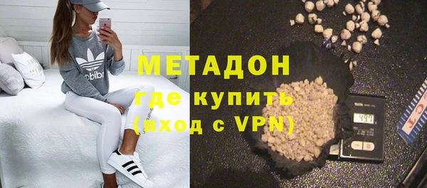 гашик Богданович