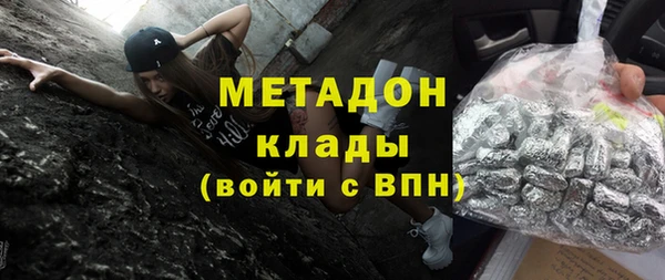 mdpv Богородицк
