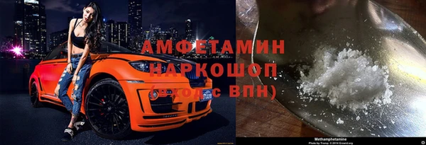 mdpv Богородицк
