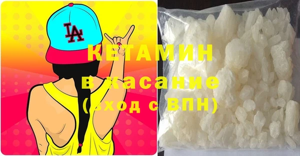 гашик Богданович