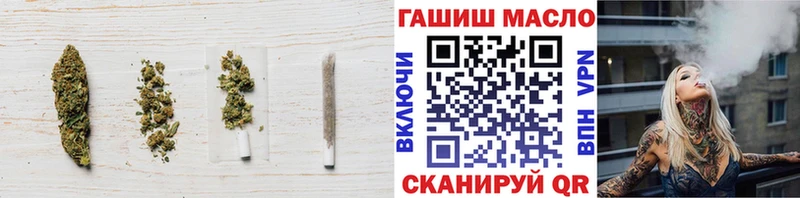 ТГК THC oil  blacksprut вход  Яранск 