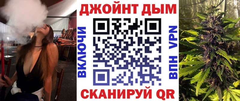 МАРИХУАНА индика  Яранск 